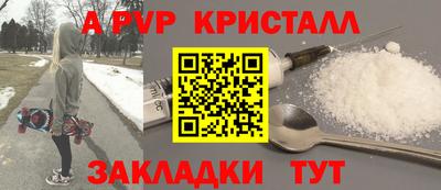 экстази Гатчина