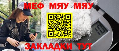 экстази Гатчина