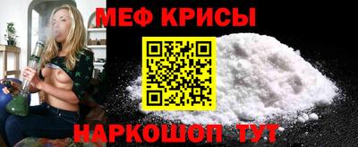 экстази Гатчина