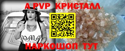 экстази Гатчина