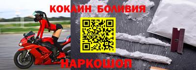 мефедрон VHQ Гай