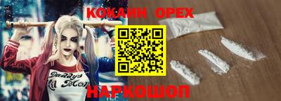 мефедрон VHQ Гай