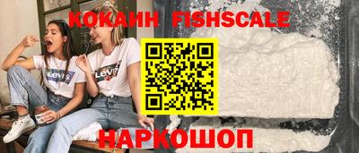 экстази Гатчина