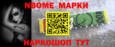 экстази Гатчина