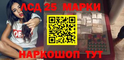 мефедрон VHQ Гай