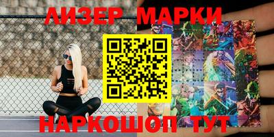 мефедрон VHQ Гай
