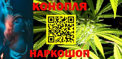мефедрон VHQ Гай