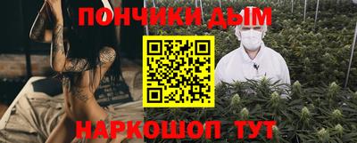 экстази Гатчина