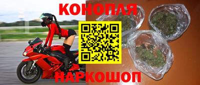 мефедрон VHQ Гай