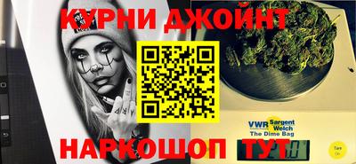 мефедрон VHQ Гай
