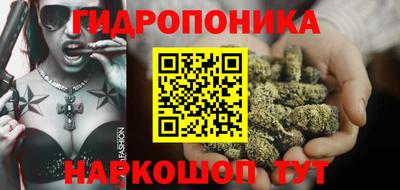 экстази Гатчина