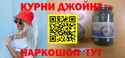 экстази Гатчина