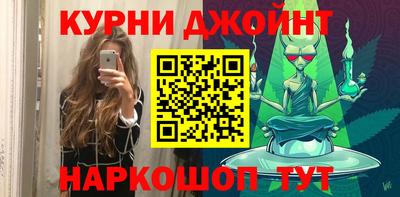 мефедрон VHQ Гай
