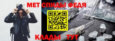 мефедрон VHQ Гай