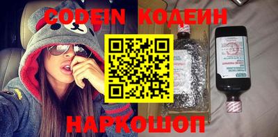 экстази Гатчина