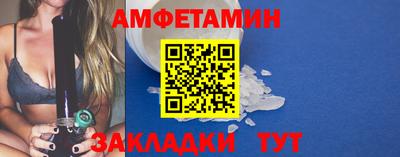 экстази Гатчина