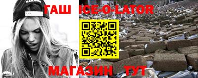 мефедрон VHQ Гай