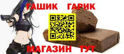 мефедрон VHQ Гай