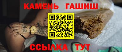 мефедрон VHQ Гай