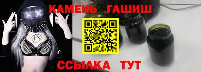 экстази Гатчина