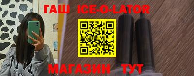 мефедрон VHQ Гай