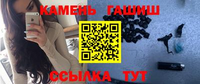 экстази Гатчина