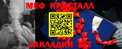 экстази Гатчина