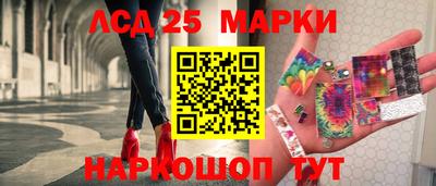 экстази Гатчина