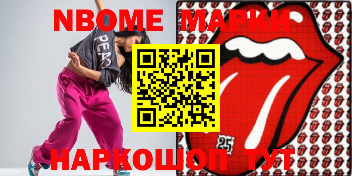 LSD-25 экстази кислота Заинск